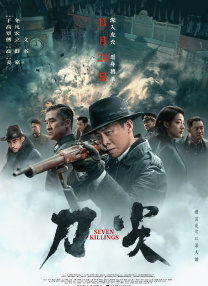 亚洲永久一区二区三区在线
